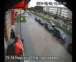 Сбил девочку на автомобиле