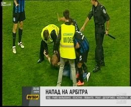 Нападение на рефери