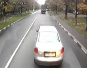 Учитель на Audi со средним пальцем