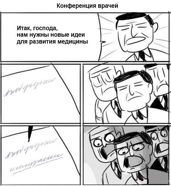 Шикарное фото
