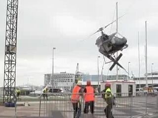Неудачная посадка
