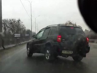 Авария