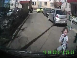 Сбили ребенка