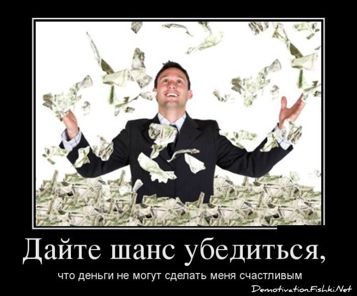 Смешной демотиватор от zubrilov за 11.07.2012 №120090