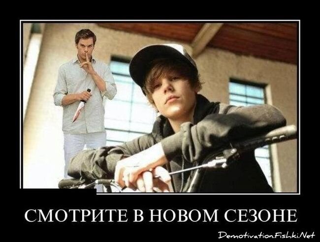 Смешной демотиватор от zubrilov за 11.07.2012 №120093
