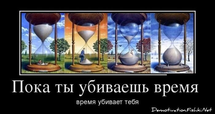Смешной демотиватор от zubrilov за 11.07.2012 №120094