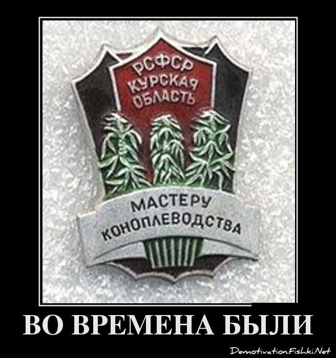 Смешной демотиватор от zubrilov за 11.07.2012 №120107