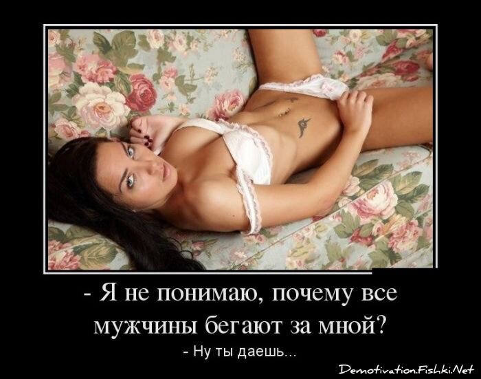 Смешной демотиватор от zubrilov за 11.07.2012 №120111