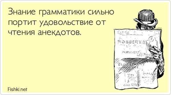 Прикольные открытки, часть 1201510