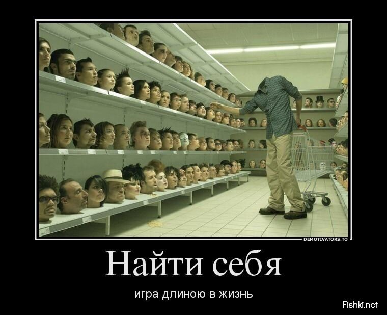 Смешной демотиватор от zubrilov за 23.08.2013 №1201757