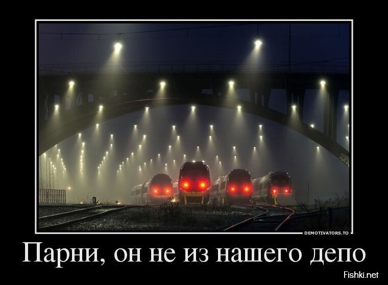 Смешной демотиватор от zubrilov за 26.08.2013 №1201912