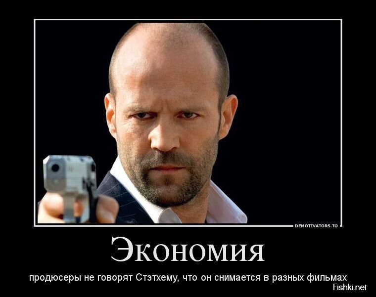 Смешной демотиватор от zubrilov за 26.08.2013 №1201916