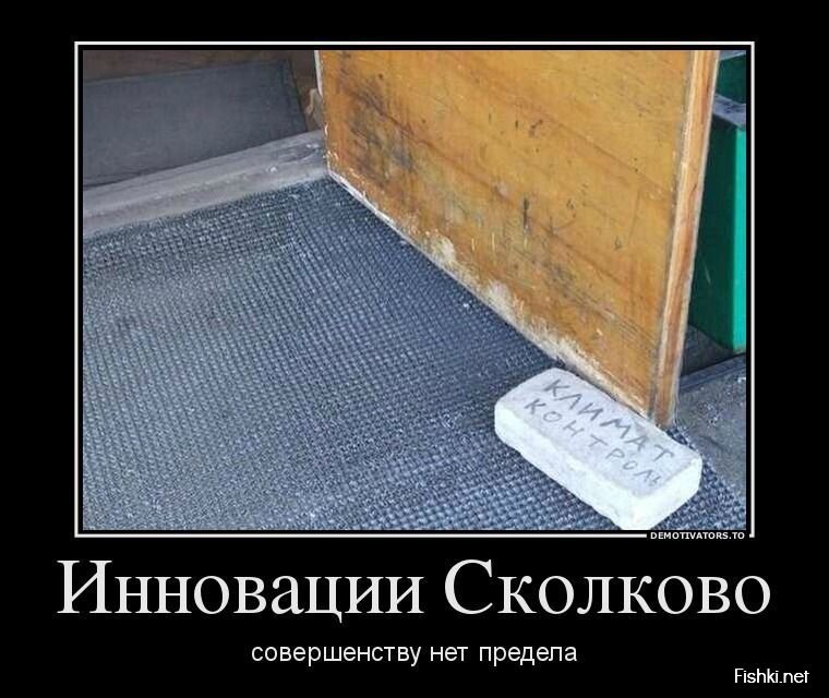 Смешной демотиватор от zubrilov за 26.08.2013 №1201952