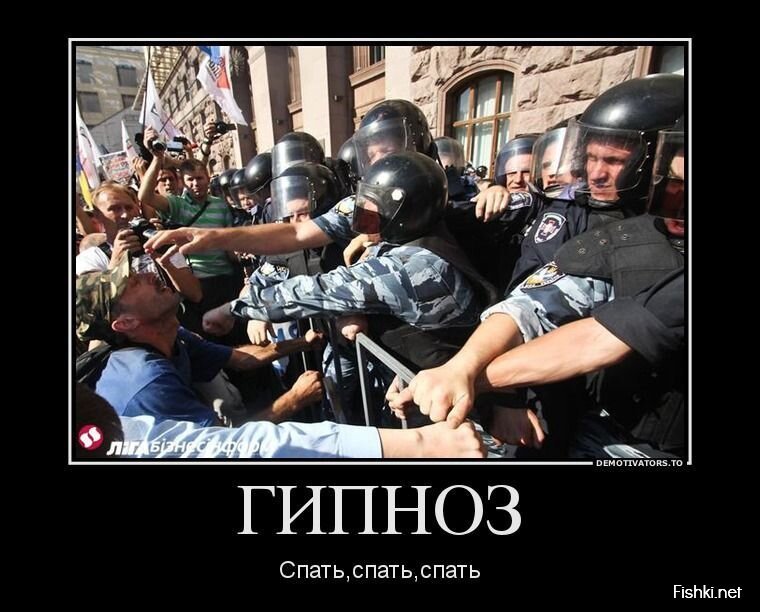 Смешной демотиватор от zubrilov за 26.08.2013 №1201956