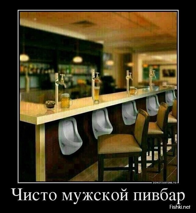 Смешной демотиватор от zubrilov за 26.08.2013 №1201970