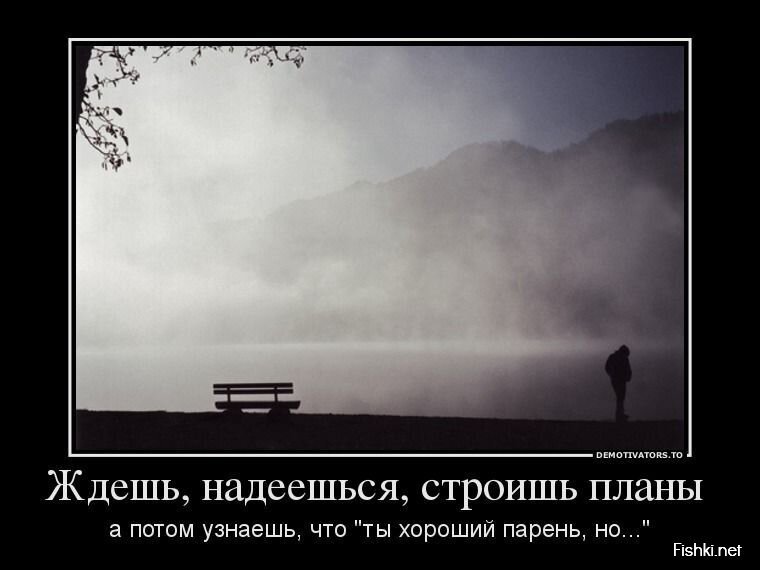 Смешной демотиватор от zubrilov за 26.08.2013 №1201979