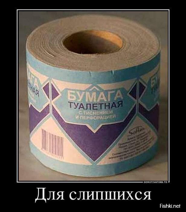 Смешной демотиватор от zubrilov за 26.08.2013 №1201981