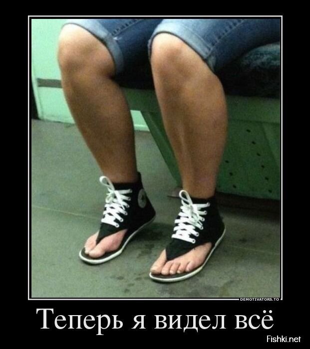 Смешной демотиватор от zubrilov за 26.08.2013 №1201985