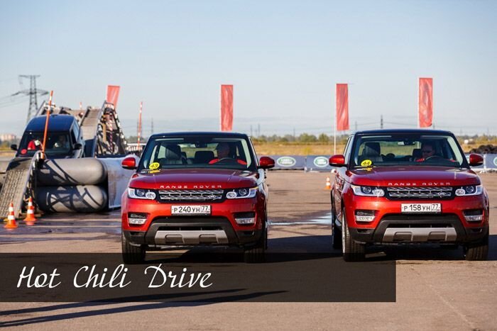 Hot Chili Drive c новым Range Rover Sport (27 фото)