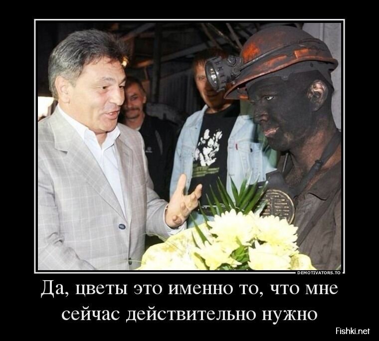 Смешной демотиватор от zubrilov за 28.08.2013 №1202263