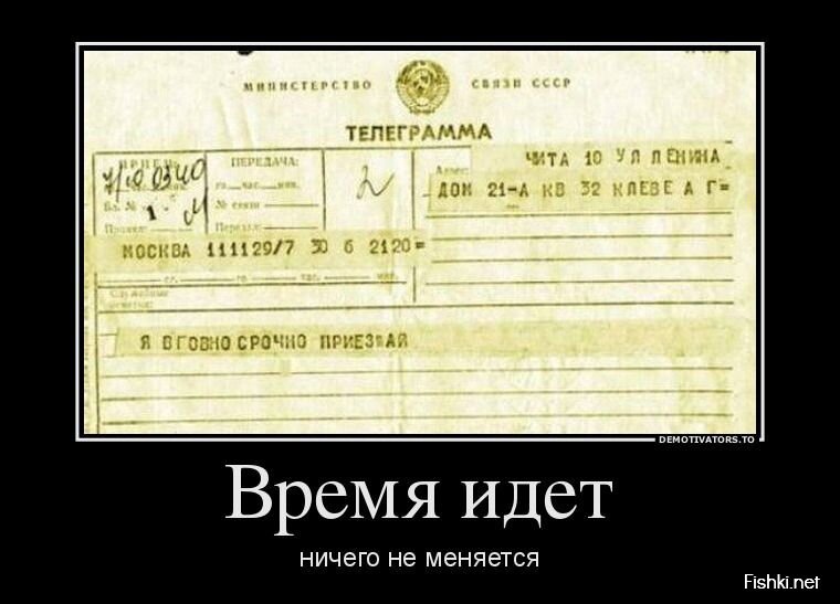 Демотиваторы, часть 420.
