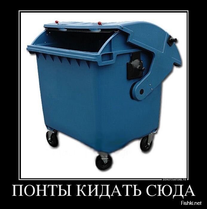 Смешной демотиватор от zubrilov за 28.08.2013 №1202307