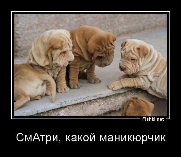 СмАтри, какой маникюрчик