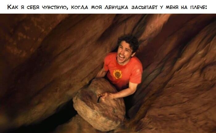 Фотоприкол
