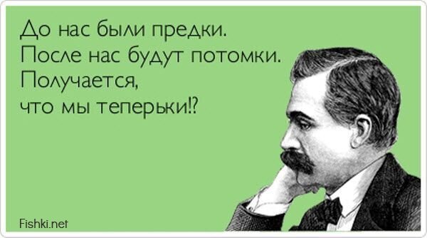 Прикольные открытки. Часть 59.