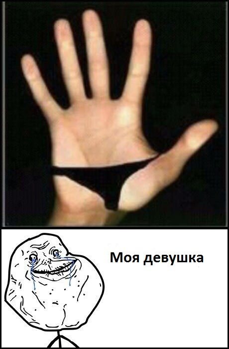 Фотоприкол дня