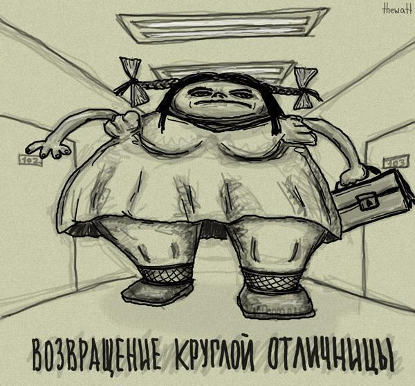 Красивые фото