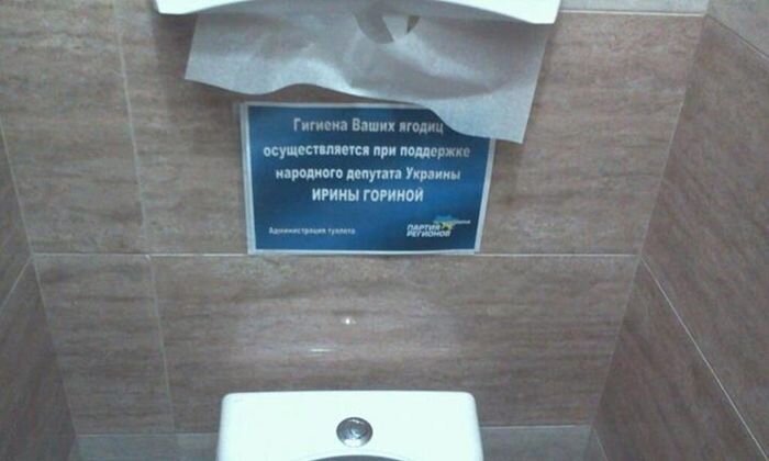 Фотоподборка