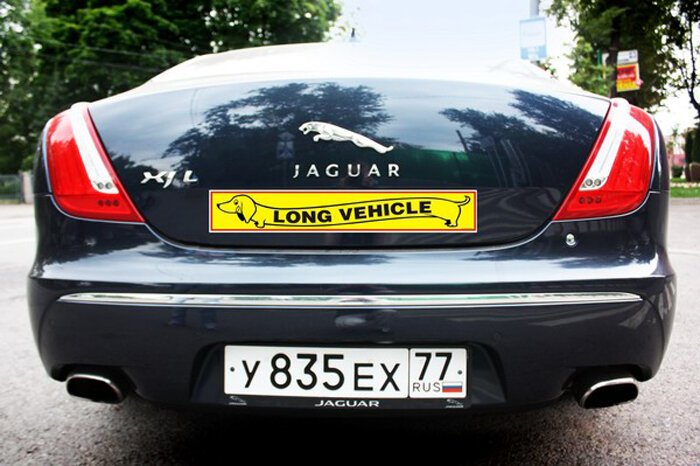 Jaguar XJL AWD: пиковый туз
