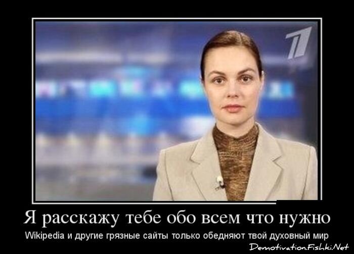 Смешной демотиватор от zubrilov за 13.07.2012 №120573