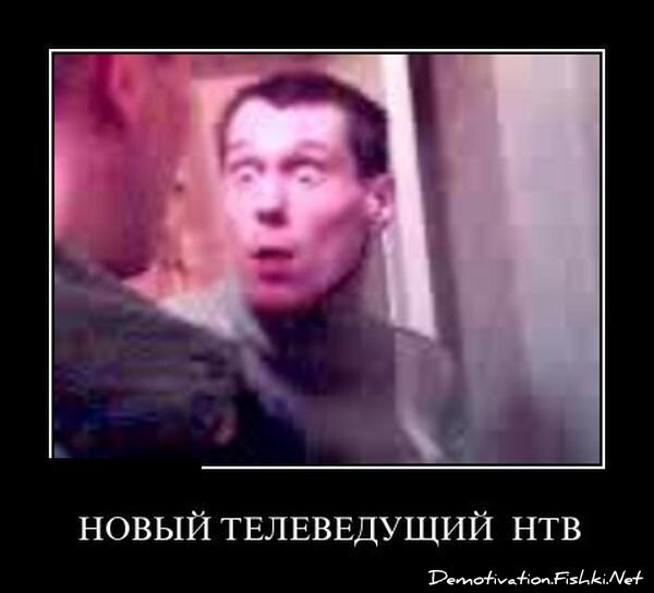 Смешной демотиватор от zubrilov за 13.07.2012 №120583