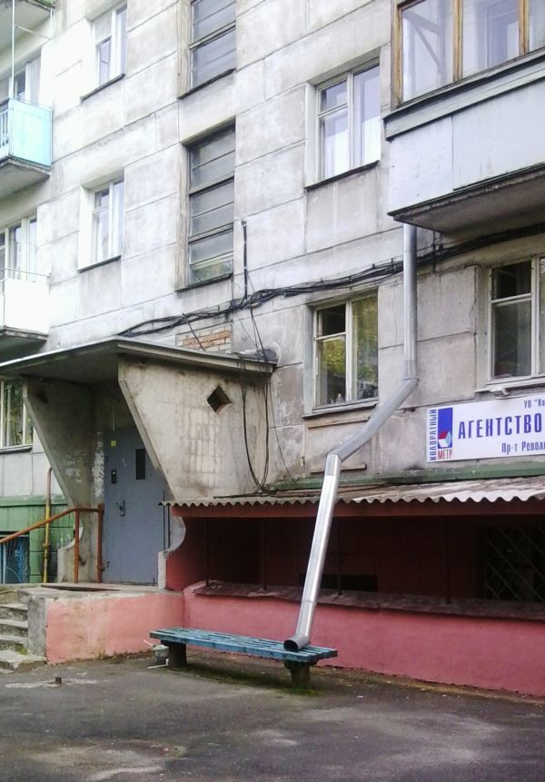 Фотоальбом