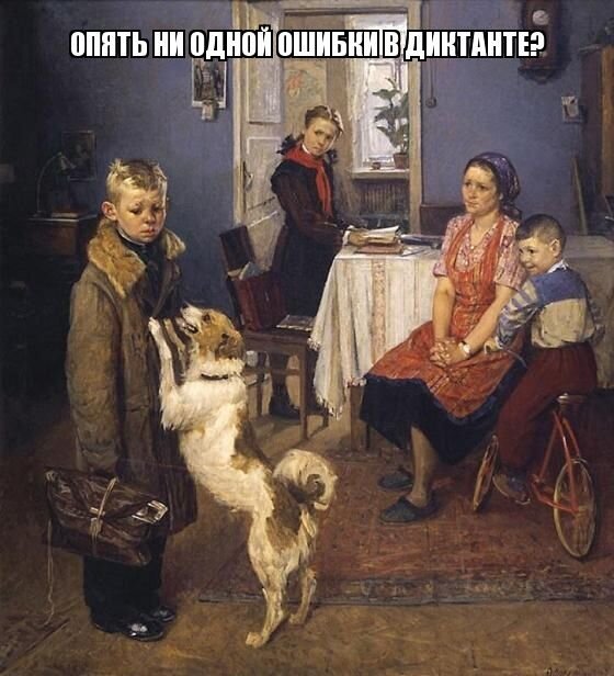 Новые фото