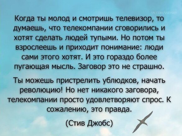 Юмор