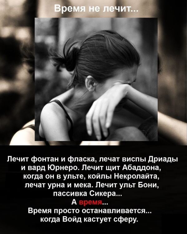 Фотка