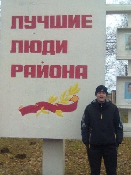 Прикол картинка