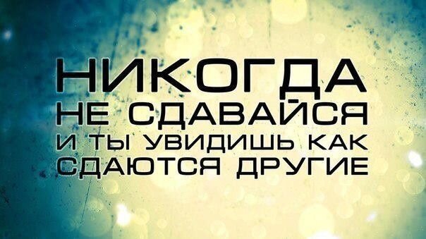 Юмор
