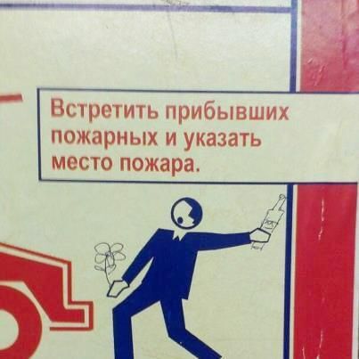 Отпадные фотки