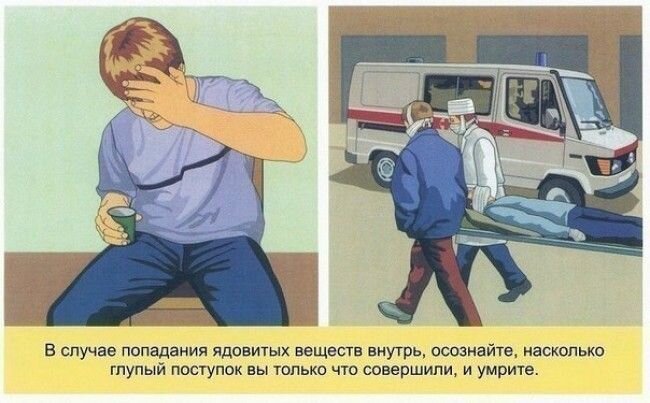 Фанни фото