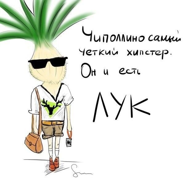 Отпадные фотки