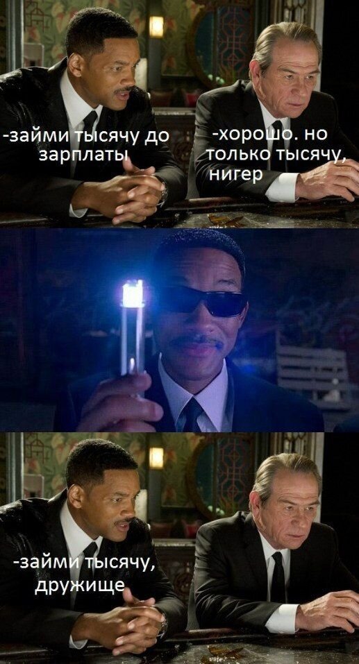 Красивые фото