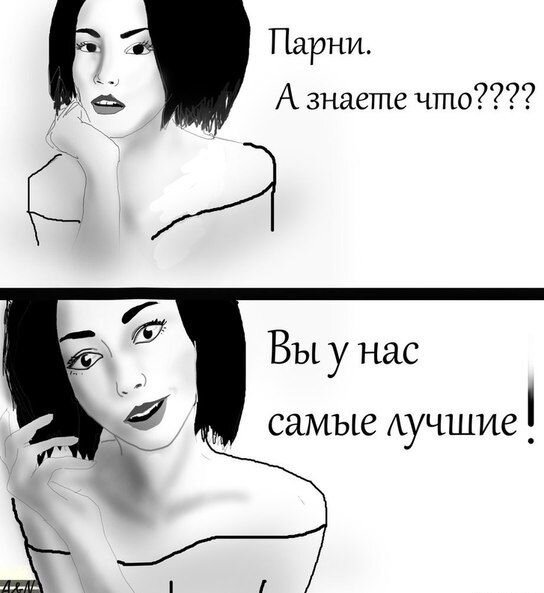 Фотоподборка
