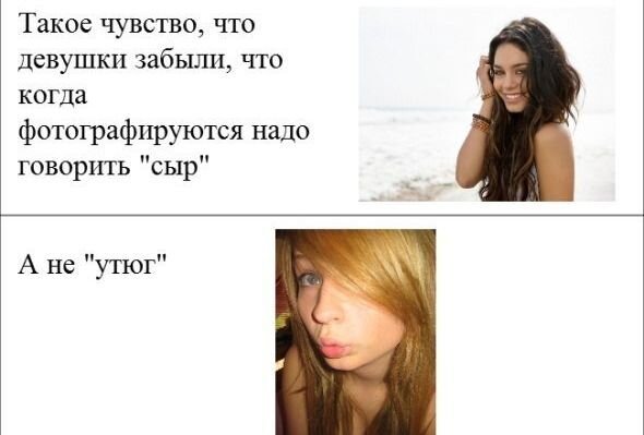 Бесплатно фото