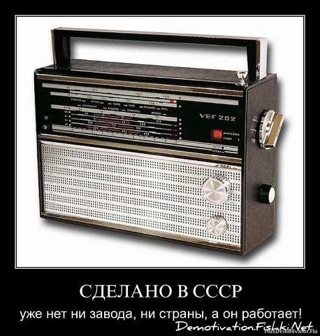 Смешной демотиватор от zubrilov за 23.07.2012 №121633