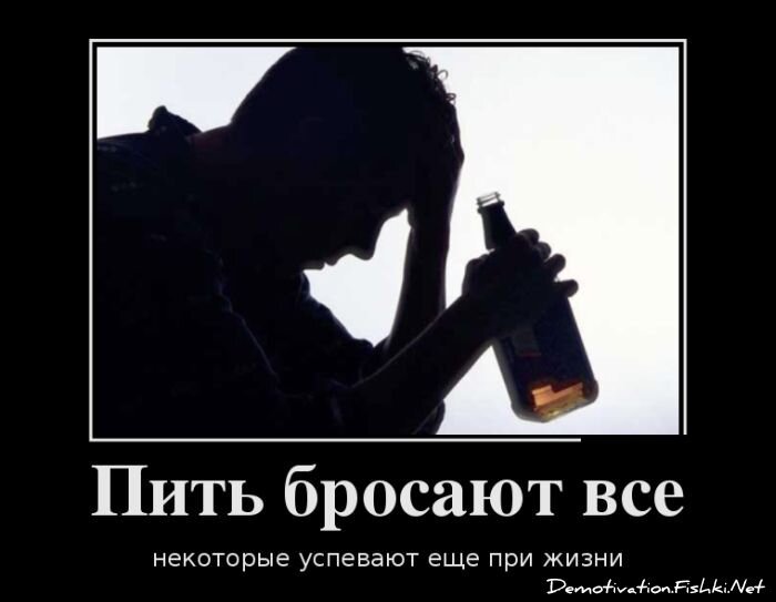Смешной демотиватор от zubrilov за 23.07.2012 №121637