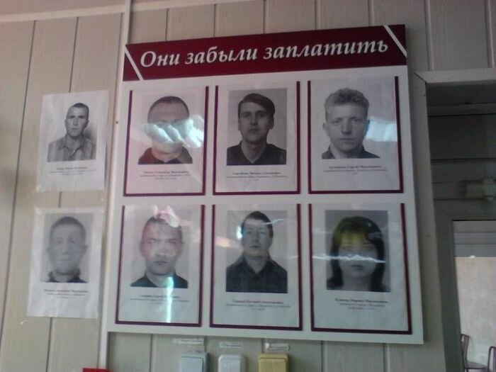 Прикол картинка